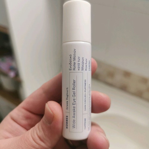 Korres eye cream gel like new