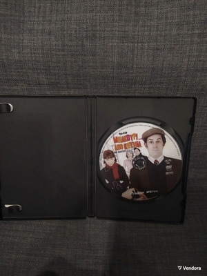 The Baxter DVD, comedy, subtitled