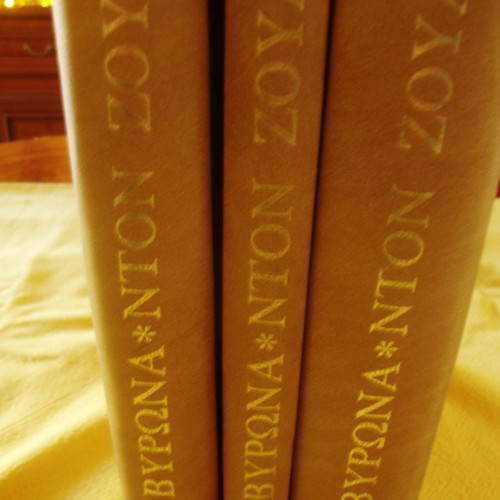 Lord Byron Don Juan Trilogy new