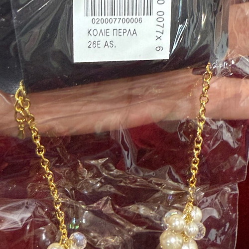 Faux bijoux necklace new white pearl
