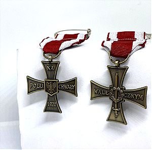 Στρατιωτικό Μετάλλιο ανδρείας Πολωνίας (Cross of Valour) αντίγραφο