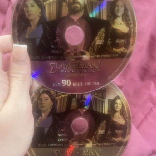 Suleiman DVD set new, 2 pieces, adventure with subtitles