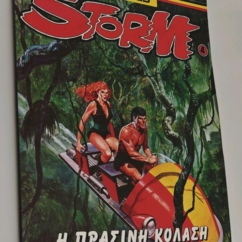 Storm 4 comics by Star Comics like new, 1980s