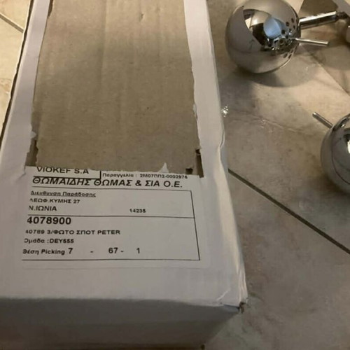 Viokef triple ceiling spot with LED lamps new