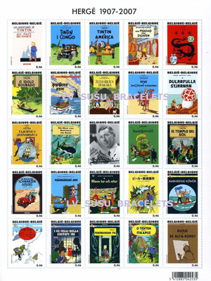 Βέλγιο Hergé Tintin επετειακό φύλλο 25 γραμματοσήμων καινούργιο