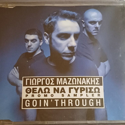 Giorgos Mazonakis & Goin' Through Thelo Na Gyriso CD-Single used
