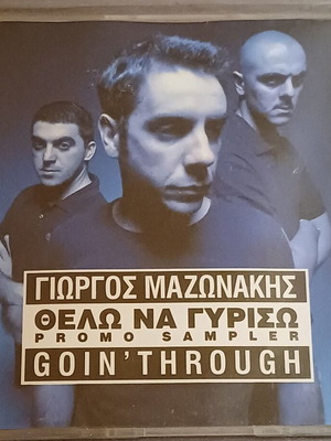 Giorgos Mazonakis & Goin' Through Thelo Na Gyriso CD-Single used