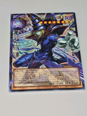 New and used Yu-Gi-Oh! cards for sale | Vendora Classifieds