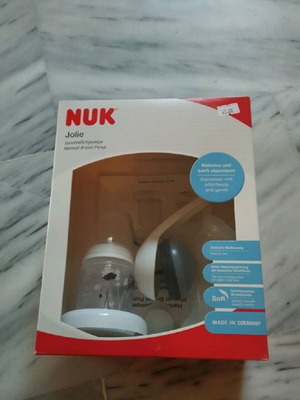 Χειροκίνητο θήλαστρο Nuk σαν καινούργιο