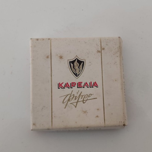 Karelia Filter Vintage Collectible Case used, 1982