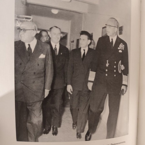 Productivity in Greece – Report 1954–1960, published 1961