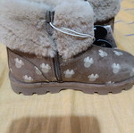 Minnie Zara boots size 26 new, brown beige