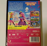 Barbie video game adventure DVD, dubbed in Greek