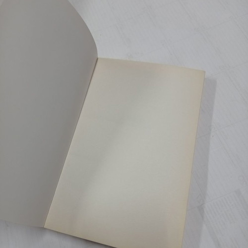 The Seven Spiritual Laws of Yoga book used