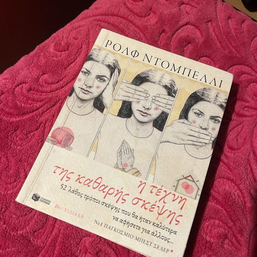 Book used in good condition