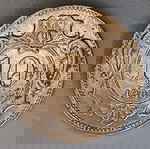  Νόμισμα , 10 Heller 1909 Αυστρία