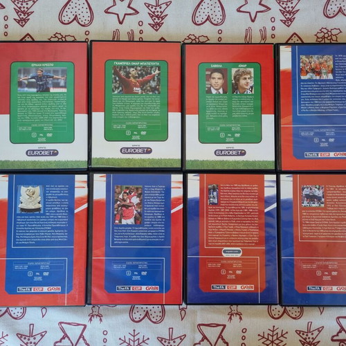 The Magicians of the Ball & England Stars DVD Collection 18 discs like new