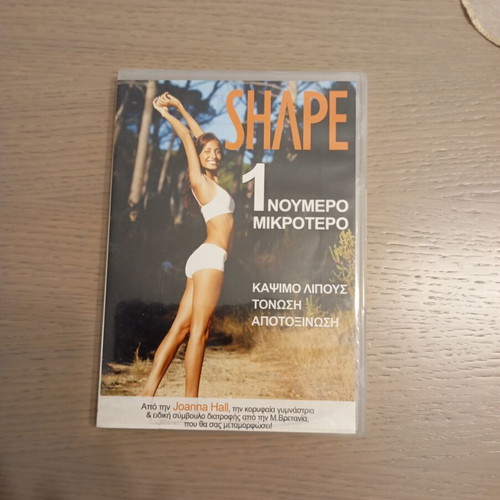 Fitness DVDs like new, aerobic yoga fat burn set of 3