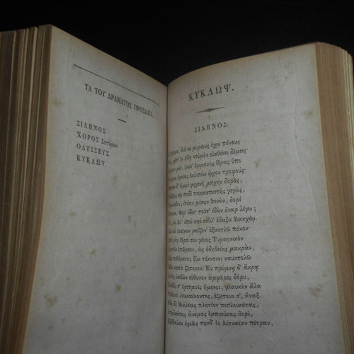 Euripides Dramas Tragedies Volume 2 Used