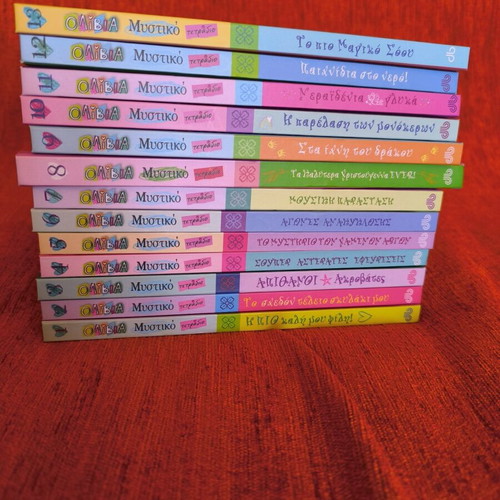Olivia Secret Notebook like new, set of 13 books