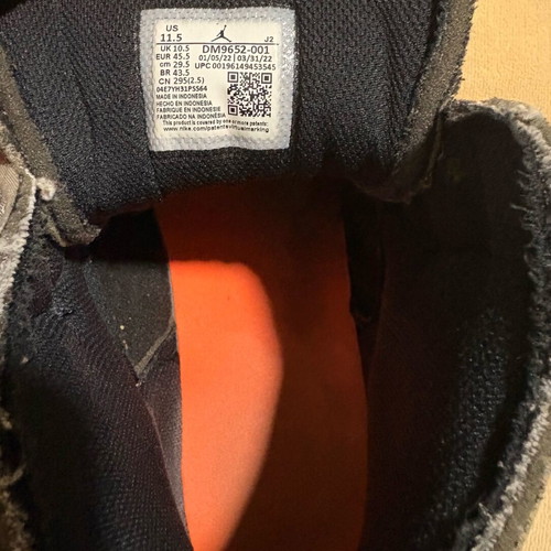 Jordan 1 Mid craft μεταχειρισμένα, μέγεθος 45.5, μαύρο και γκρι