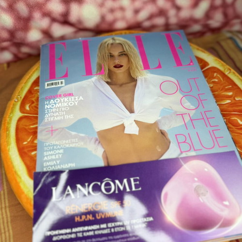 Elle Greece magazine collectible issue used