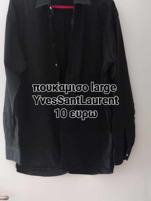 Πουκάμισο αντρικό large YvesSaintLaurent μεταχειρισμένο