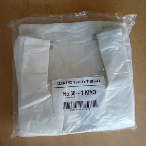 Mini bags pack of 10 kilos, size 38, new