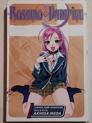 Rosario + Vampire manga volume 1 like new, Shonen Jump