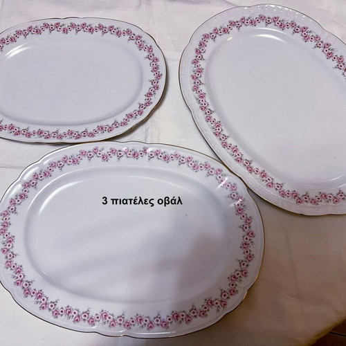 Scherzer Vintage 101-Piece Dinnerware Set Like New