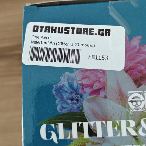 One Piece Vivi Banpresto figure new, Glitter and Glamours series