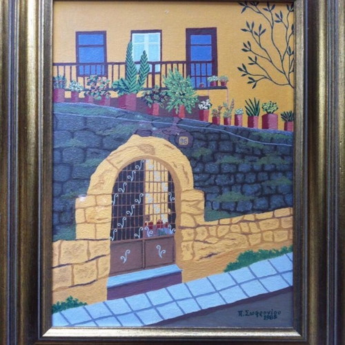 Painting by P. Sofroniou like new, medium size