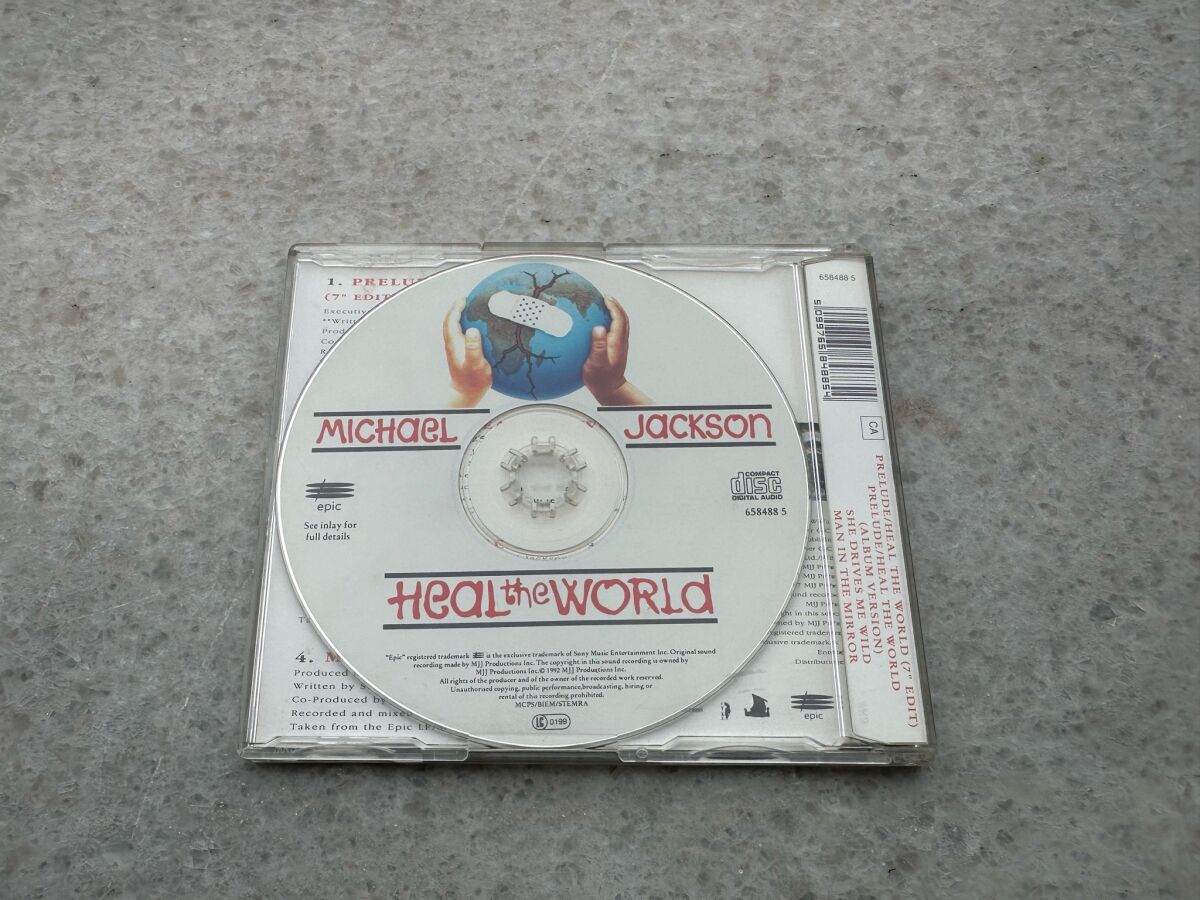 Michael Jackson Heal The World cd-single… - € 80,00 - Vendora.cy