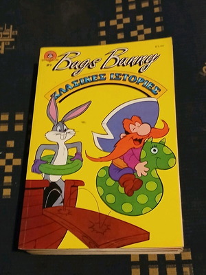 Κλασικές Ιστορίες Μπαγκς Μπάννυ #9 μεταχειρισμένο