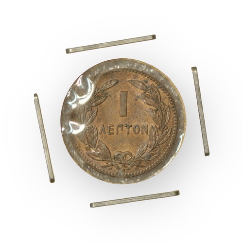 Georgios A! 1 Lepton 1869 used coin
