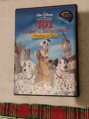 101 далматинци II Disney DVD като нов, дублиран