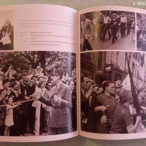 Robert Capa The Final Collection photo album like new, historical moments of 20th century
