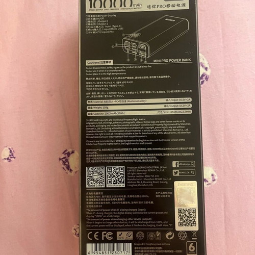 Remax RPP-155 Mini PowerBank 10000mAh new with multi connectors