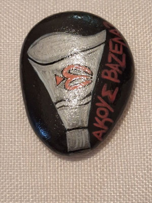 Handmade decorative stone Euroleague winners 2026 Olympiakos new