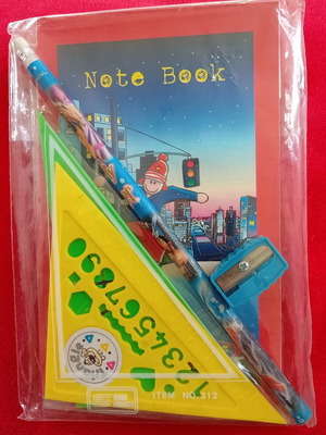 Vintage Small School Stationery Set New, sealed