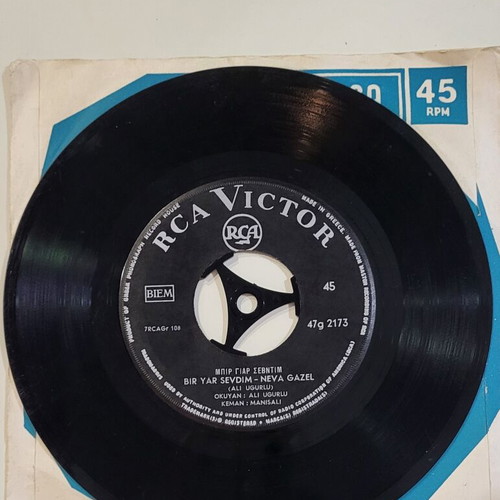 Ali Dayi Karsilama / Bir Yar Sevdim 45' record used, laiko