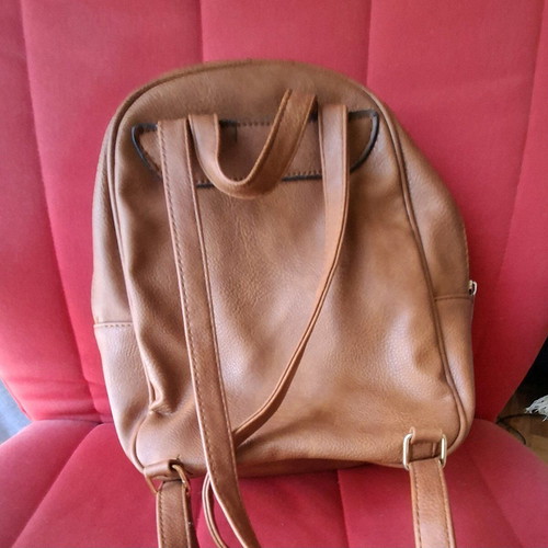 Καφέ backpack από δερματίνη σαν καινούργιο