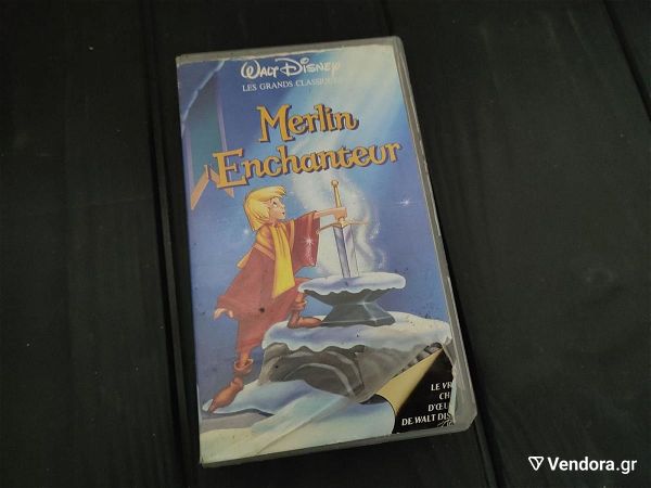  VHS kasseta vinteo Walt Disney Merlin Enchanteur - galliki ekdosi
