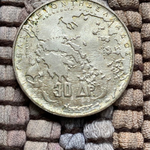 Collectible silver coin 30 Drachmas 1963 used, 100 years Glucksburg dynasty