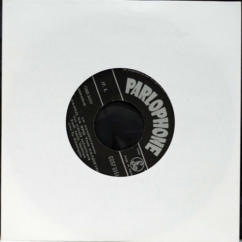 Afiste Me Na Po Kai Go 7'' vinyl used, laiko