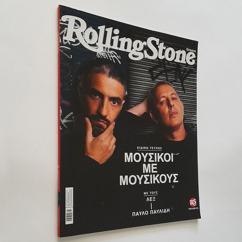Rolling Stone magazine used with LEX and Pavlos Pavlidis