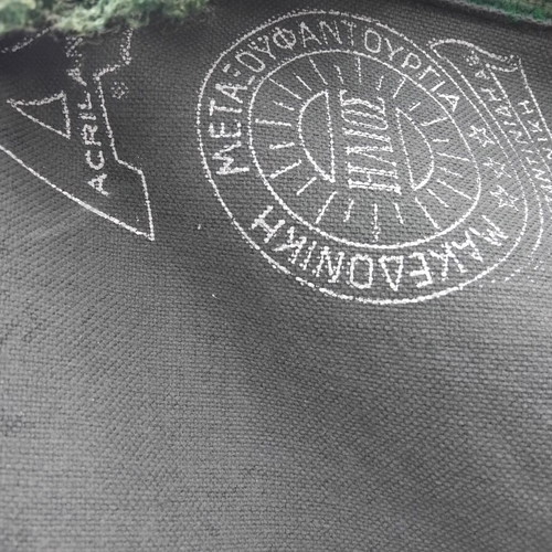 Vintage velvet tablecloth Helios green cypress 1.40 x 1.40 like new