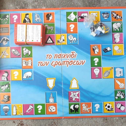 Board game "Traveling in the European Union" by ΕΠΑ used, complete