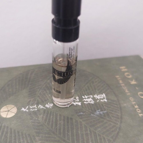 Paco Rabanne Invictus Elixir Tester 1.5 ml new, Eau de Parfum