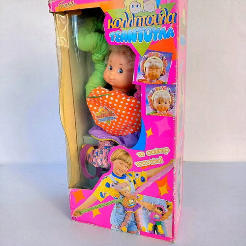 Kollitoula Tsantoula 1995 Primo doll new sealed